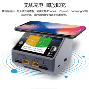 【33】HOTA D6 Pro 高階充電器