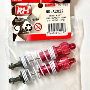 【11】前鋁製避震器_A2022 紅色