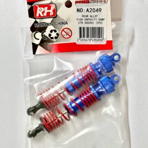 【14】後鋁製避震器_A2049 藍色