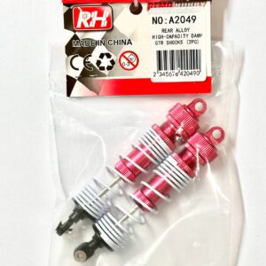 【12】後鋁製避震器_A2049 紅色