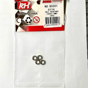 【27】滾珠軸承 5*8*2.5mm - B5501