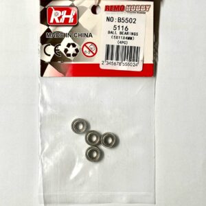 【24】滾珠軸承_B5502