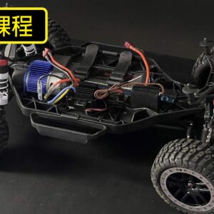 🚗【 初階課】玩出科學力！RC遙控車趣味入門班（適合小學三年級以上）